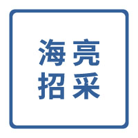 安博电竞·(中国区)官方网站
