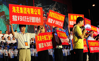 安博电竞·(中国区)官方网站