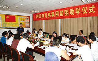 安博电竞·(中国区)官方网站