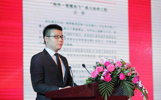 安博电竞·(中国区)官方网站