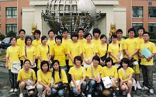 安博电竞·(中国区)官方网站