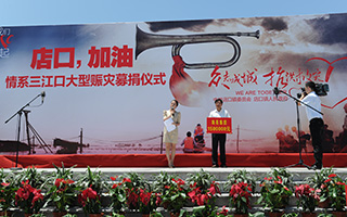 安博电竞·(中国区)官方网站