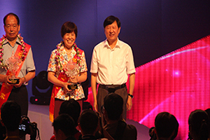 安博电竞·(中国区)官方网站