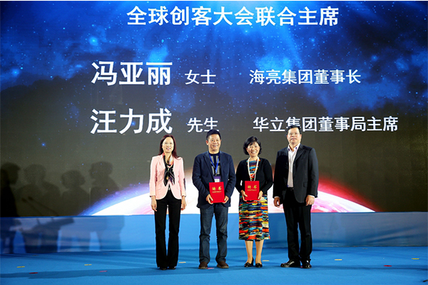 安博电竞·(中国区)官方网站