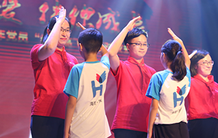 安博电竞·(中国区)官方网站