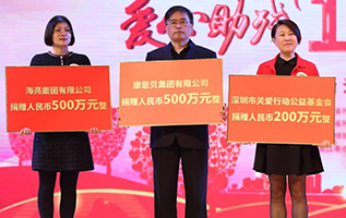 安博电竞·(中国区)官方网站