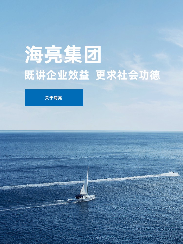 安博电竞·(中国区)官方网站